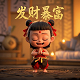 北京中昂集团最新消息破产重整了吗